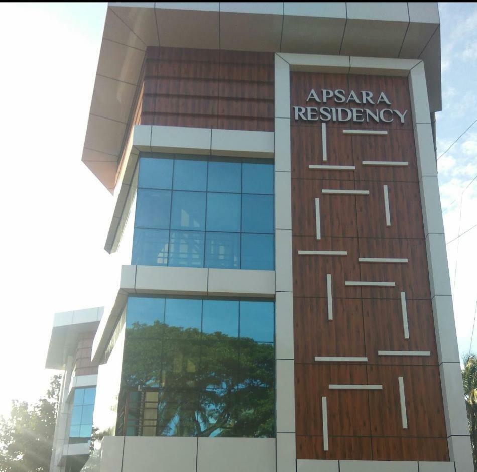 ホテル Apsara Residency Perintalmanna エクステリア 写真
